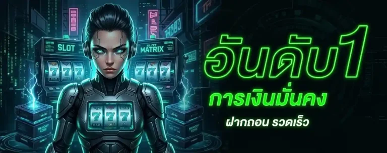 cyber99